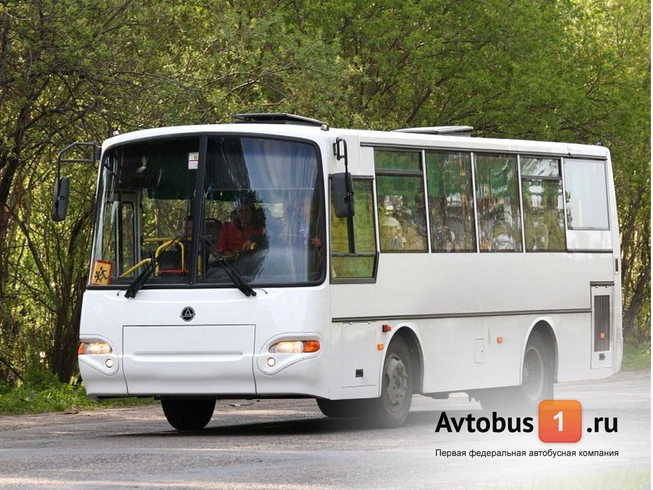 КАВЗ Аврора