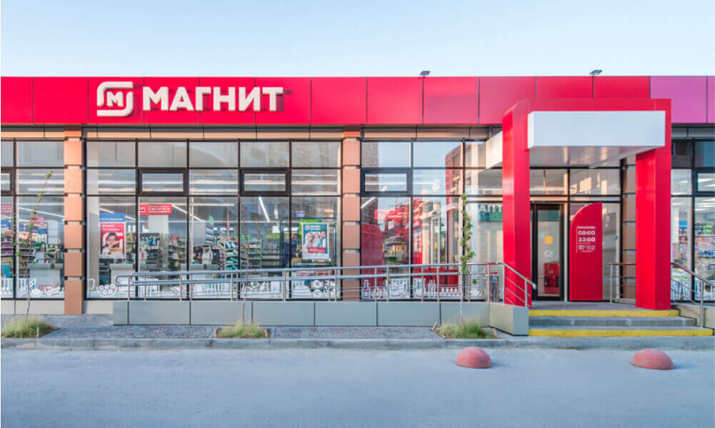 Доставка работников компании Магнит Доставка сотрудников торговой сети Магнит