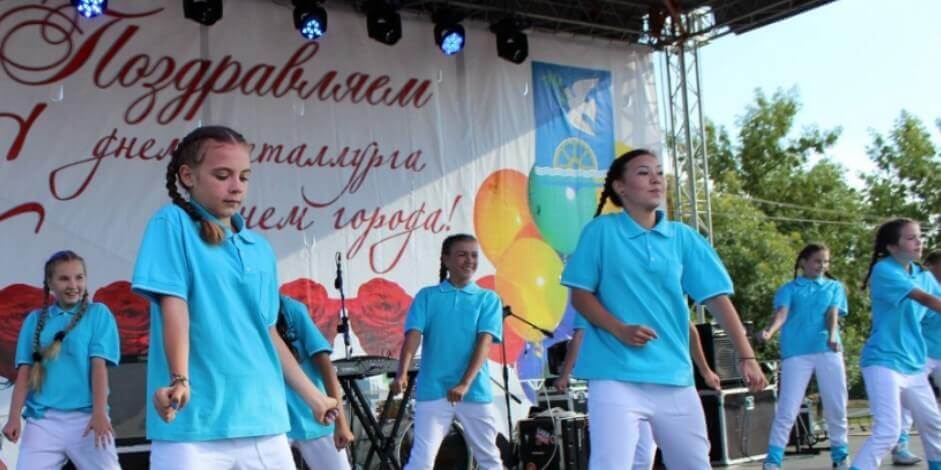 Доставка на день Металлурга День Металлурга
